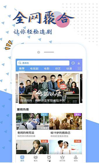 色资源站视频在线观看,畅享视觉盛宴