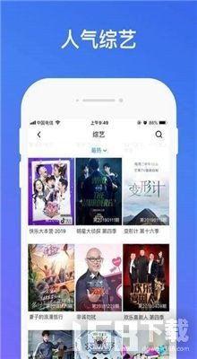 色资源站视频在线观看,畅享视觉盛宴  第2张