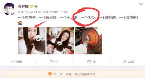 阡陌事件爆料视频大全最新,真相大白背后的惊人内幕  第3张