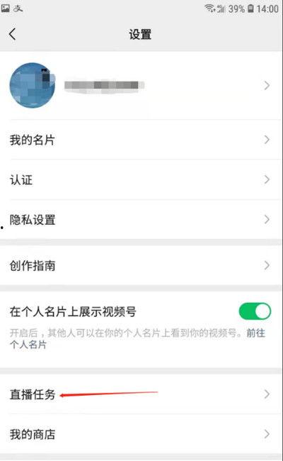 视频的爆料入口怎么进,轻松掌握内容生成技巧 第3张 视频的爆料入口怎么进,轻松掌握内容生成技巧 第3张