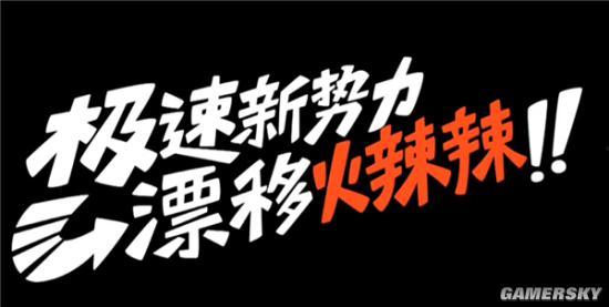 爆料广告视频怎么做好看  第2张