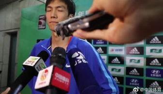 王宇最新爆料消息视频  第2张