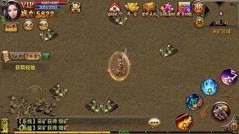 地在裁决在线观看免费,揭秘革命岁月的英勇传奇  第2张