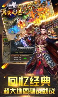 地在裁决在线观看免费,揭秘革命岁月的英勇传奇  第3张