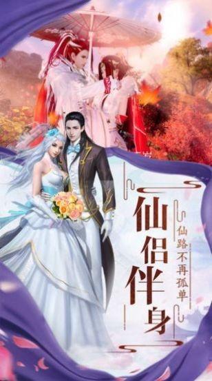 霓虹深渊手游版最新爆料  第3张