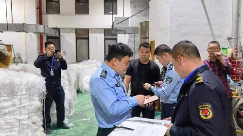 龙港爆料新闻网最新消息  第3张