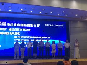 新闻爆料福州,揭秘城市热点事件背后的真相  第3张