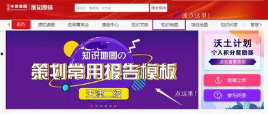 新闻报道爆料文案模板,揭秘某事件背后惊人真相！  第2张