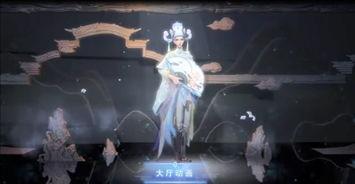 婉儿特效爆料视频大全最新  第3张