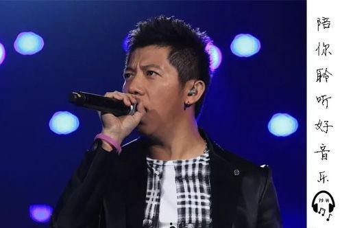 羽凡爆料海泉视频,揭秘娱乐圈背后的惊人内幕  第2张