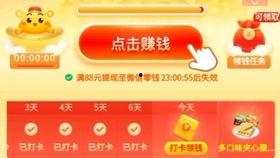 程序员爆料拼多多视频下载,拼多多视频下载背后的技术秘密 第2张 程序员爆料拼多多视频下载,拼多多视频下载背后的技术秘密 第2张