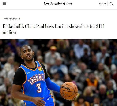 保罗在线观看播放,揭秘网络时代的影视盛宴