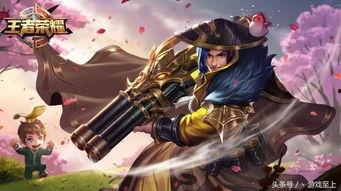 大盗王者荣耀最新爆料,神秘英雄即将登场，游戏格局将迎巨变！  第2张