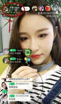 秦忆前女友爆料视频,揭秘昔日恋情内幕