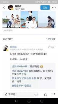 怎样找今日头条大v爆料,如何精准捕捉热门资讯