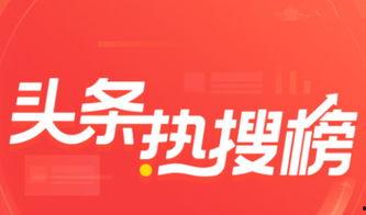 岳阳湘阴头条最新爆料  第2张