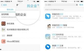 如何看热门爆料视频软件,揭秘幕后真相与热门事件追踪