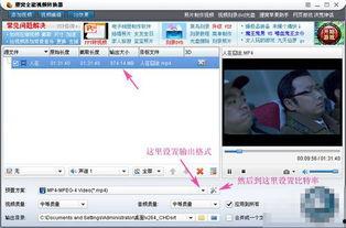 如何看热门爆料视频软件,揭秘幕后真相与热门事件追踪  第2张
