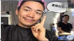 包租婆娱乐爆料是真的吗,真相揭秘，是真是假？