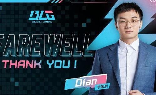 涵艺首播爆料最新消息  第2张