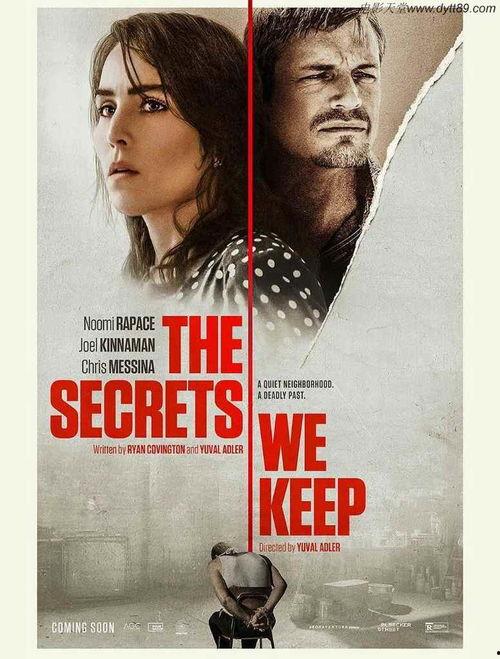 中英双字幕电影在线观看,跨越语言的观影体验