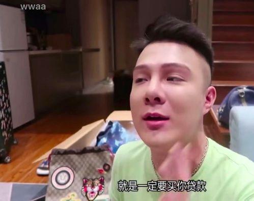 网红爆料老板是谁呀视频,视频背后的神秘老板身份大起底