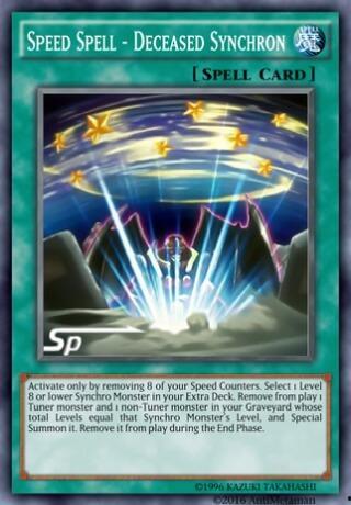 s p卡最新爆料,揭秘最新游戏动态与神秘内容  第2张