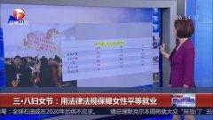 热点视频爆料法律,法律视角下的网络舆论风暴 第3张 热点视频爆料法律,法律视角下的网络舆论风暴 第3张