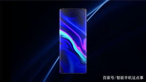 nex最新爆料  第3张