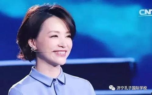 薛之轩爆料主持人视频,视频爆料引发热议