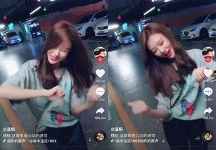 抖音抓哥爆料视频大全黑料,揭秘视频大全背后的黑料真相 第3张 抖音抓哥爆料视频大全黑料,揭秘视频大全背后的黑料真相 第3张