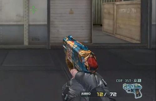 穿越火线新赛季最新爆料,全新爆料揭秘，热血竞技再升级！