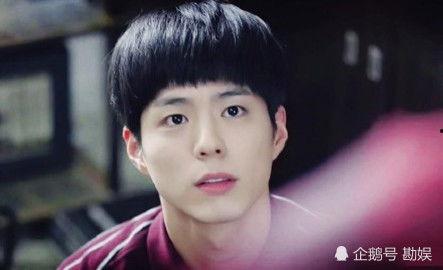 朴宝剑最新爆料  第2张