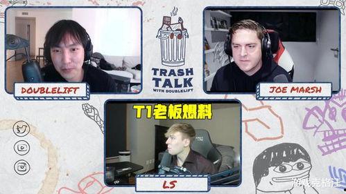 大哥直播爆料视频  第3张