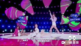 二丫爆料愚人节视频回放,二丫揭秘视频背后的搞笑瞬间  第2张