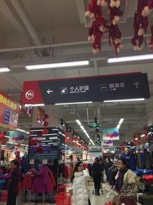 新天地超市爆料视频最新,独家内幕大曝光！