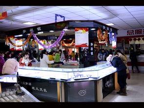 新天地超市爆料视频最新,独家内幕大曝光！  第2张