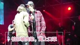 爆料娱乐圈博君一肖  第2张