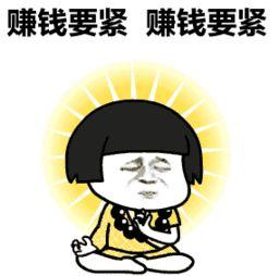 考研娱乐酱吃瓜,揭秘考研党们的“吃瓜”日常 第2张 考研娱乐酱吃瓜,揭秘考研党们的“吃瓜”日常 第2张