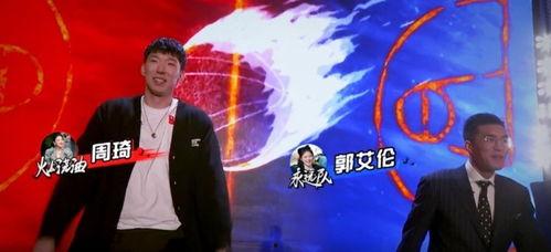 爆料新闻剪辑是真的吗,是真是假，一探究竟