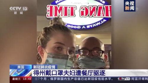 美国医生死亡爆料新闻,医疗系统危机重重 第3张 美国医生死亡爆料新闻,医疗系统危机重重 第3张