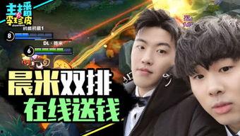 娱乐圈吃瓜爆料游戏推荐,揭秘明星幕后吃瓜爆料游戏大揭秘 第3张 娱乐圈吃瓜爆料游戏推荐,揭秘明星幕后吃瓜爆料游戏大揭秘 第3张