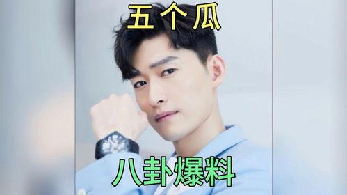 明星娱乐吃瓜君是谁啊,网络红人背后的故事